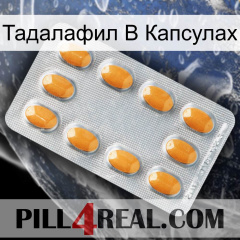 Тадалафил В Капсулах cialis3